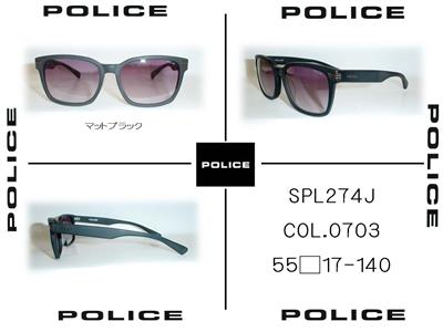 POLICE(ポリス)サングラスSPL274J　カラー0703