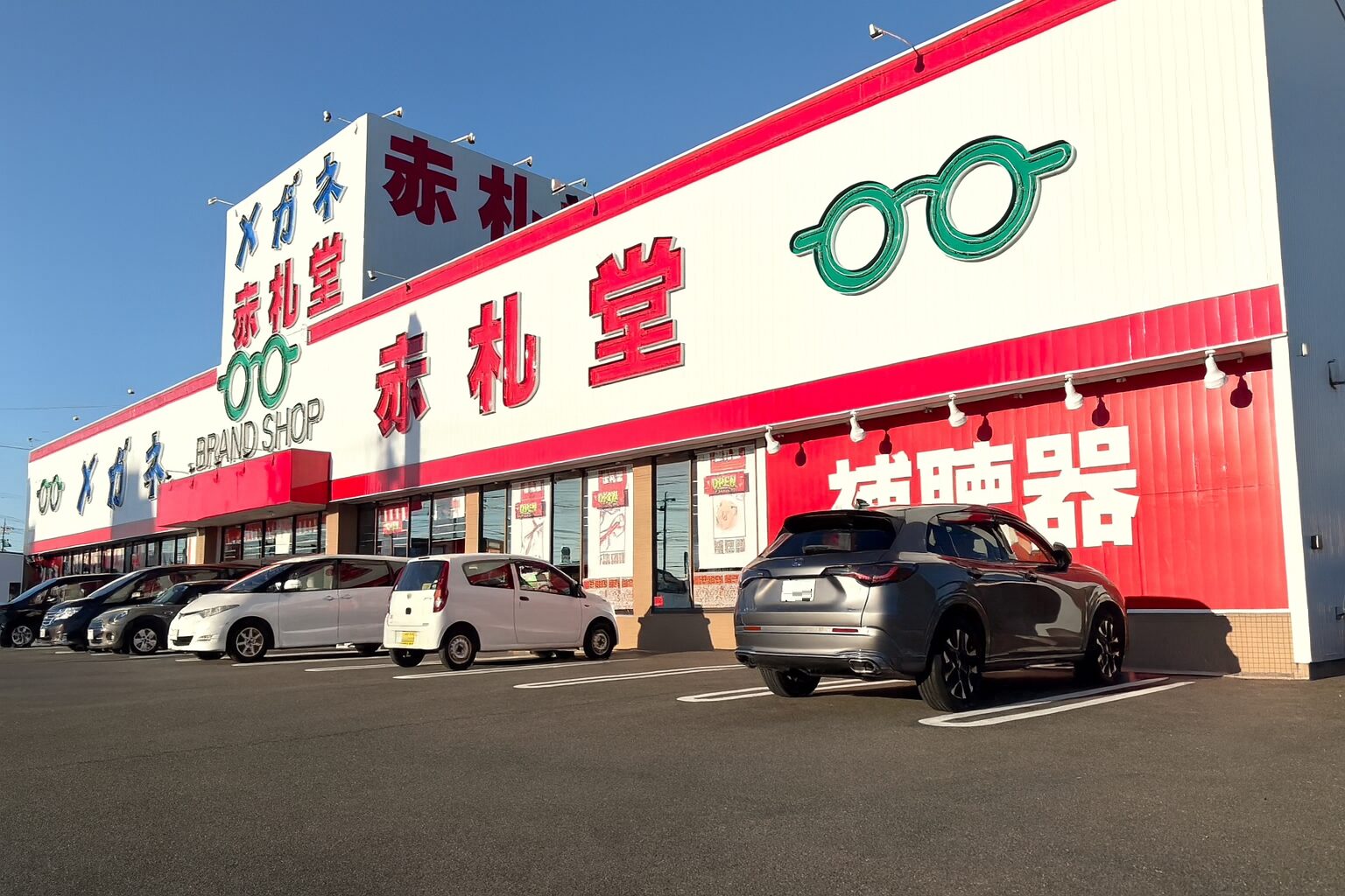 豊橋ジャンボ店画像