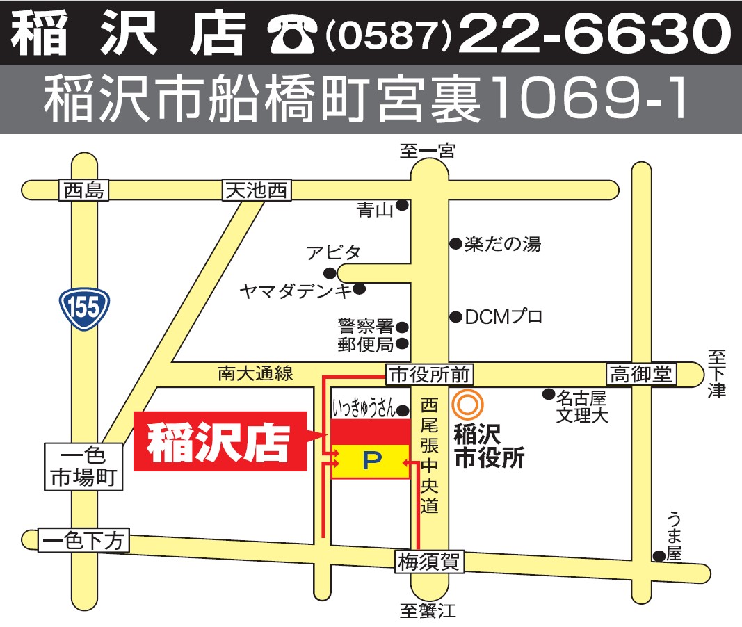地図>